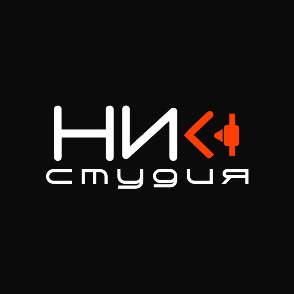 НИК студия